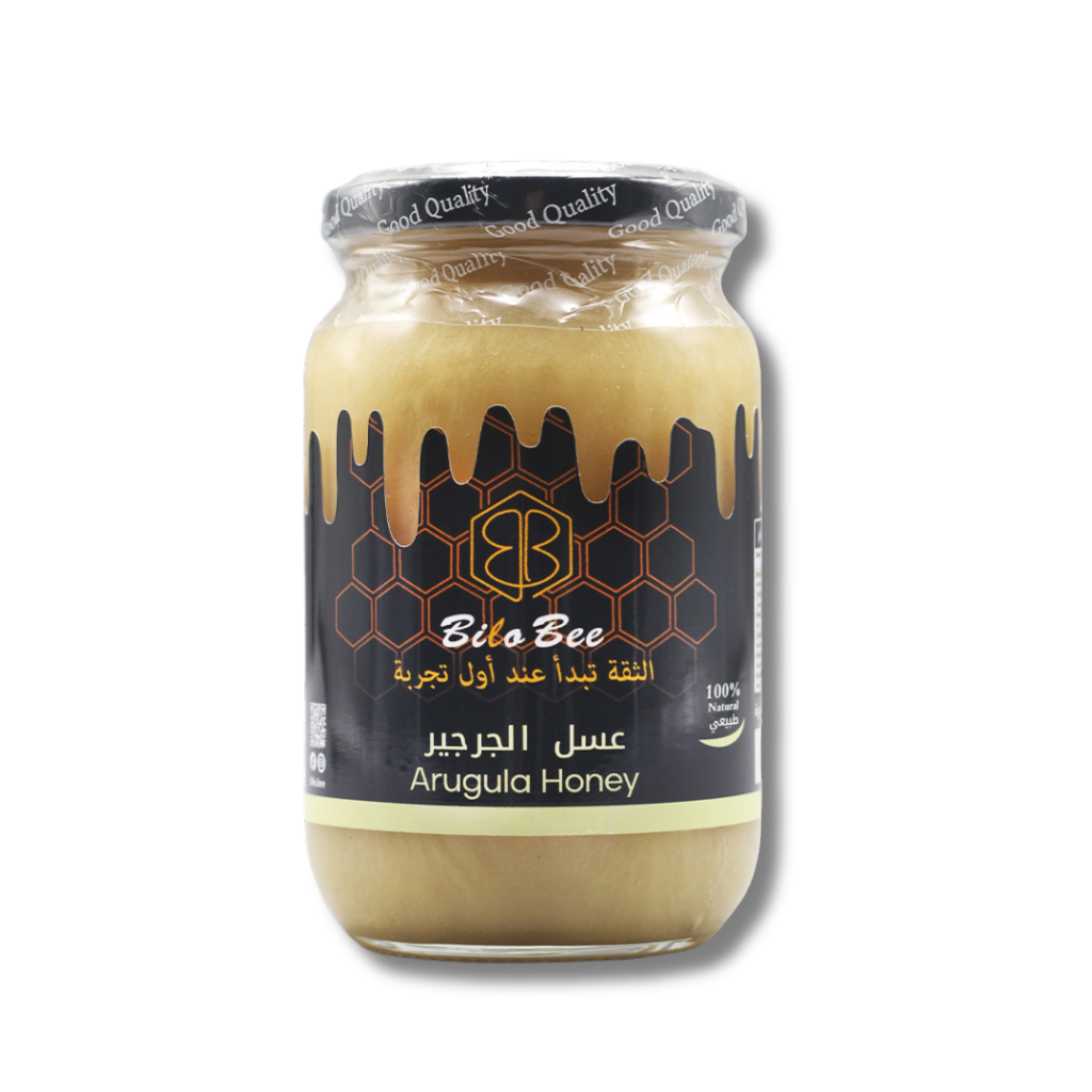 عسل الجرجير