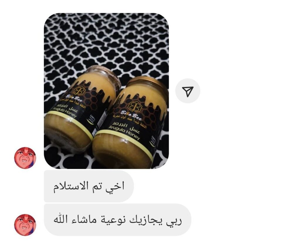 Photo 2024 11 18 12 17