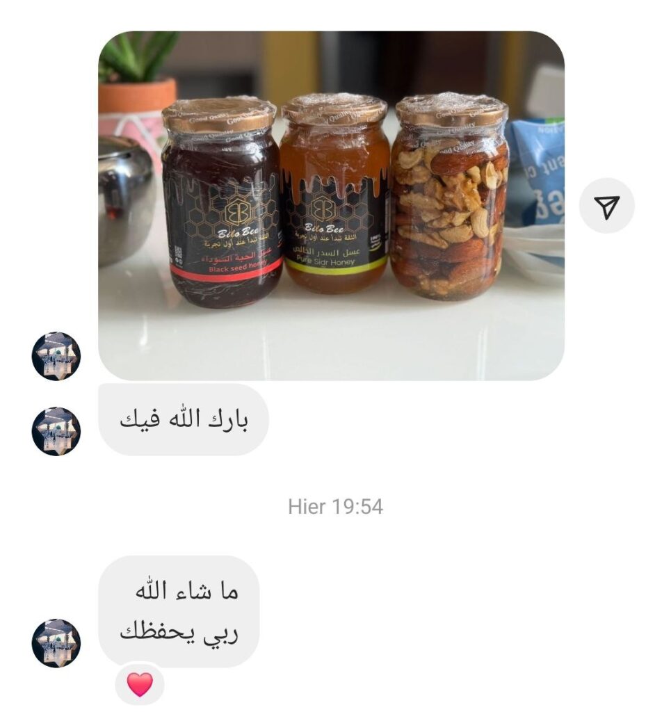 Photo 2024 11 18 12 17