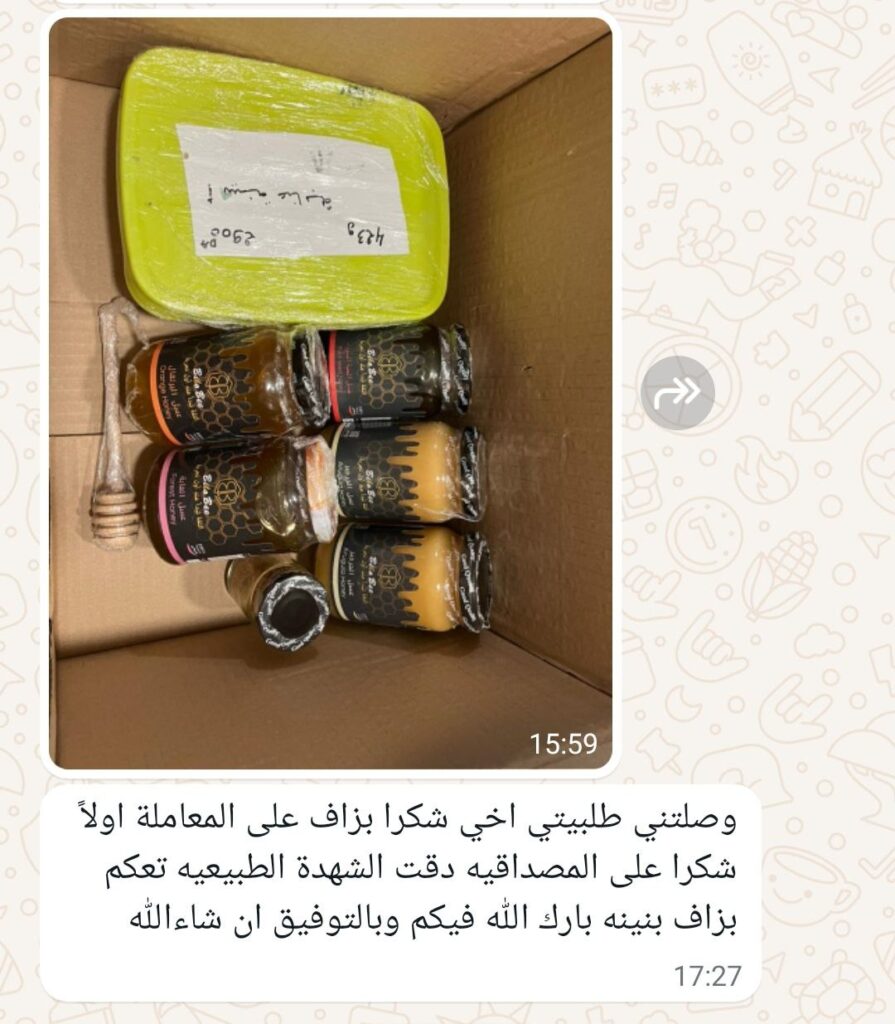 Photo 2024 11 18 12 17