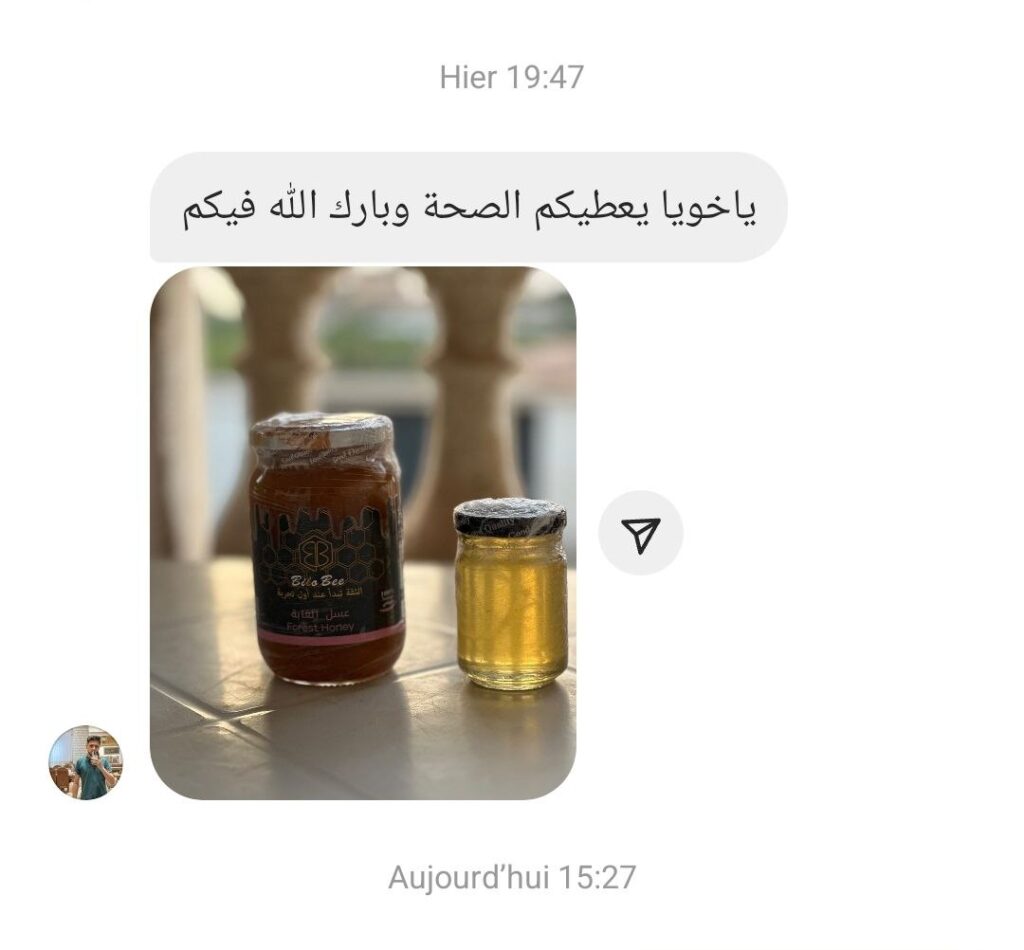 Photo 2024 11 18 12 17